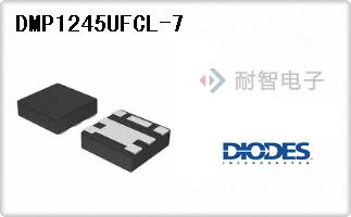 DMP1245UFCL-7