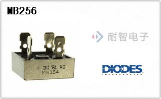 MB256