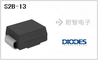 S2B-13