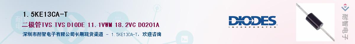 1.5KE13CA-T������-�������