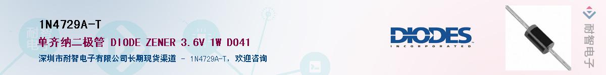 1N4729A-T������-�������