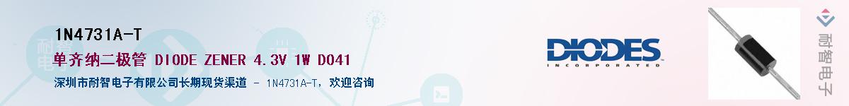 1N4731A-T������-�������