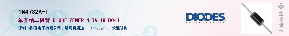1N4732A-T������-�������