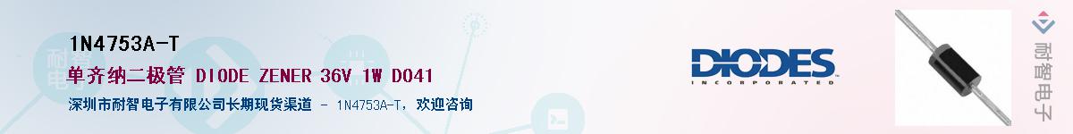1N4753A-T������-�������