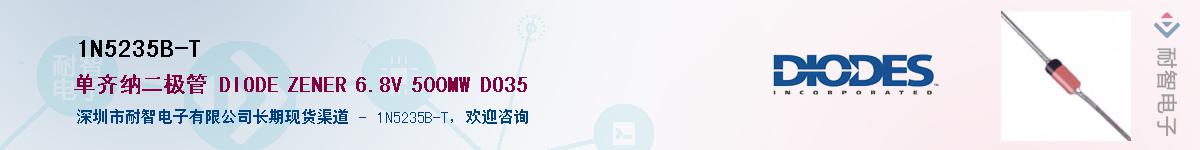 1N5235B-T������-�������