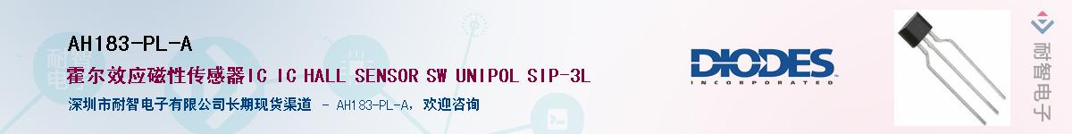 AH183-PL-A������-�������