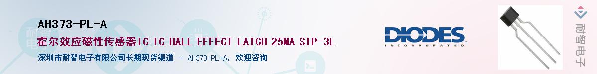 AH373-PL-A������-�������