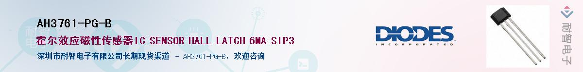 AH3761-PG-B������-�������