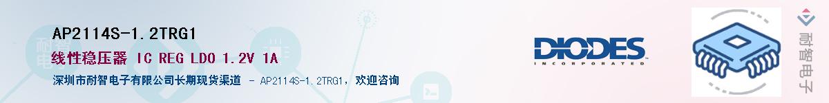 AP2114S-1.2TRG1������-�������