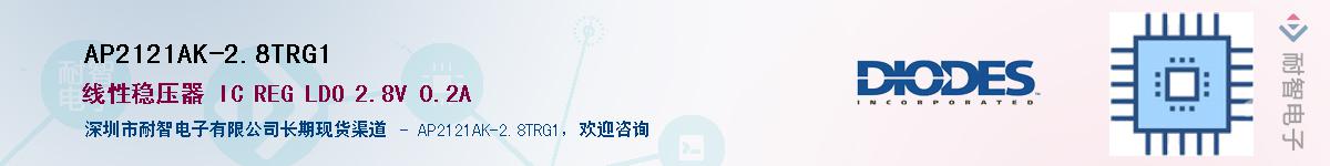 AP2121AK-2.8TRG1������-�������