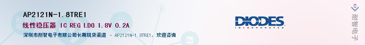 AP2121N-1.8TRE1������-�������