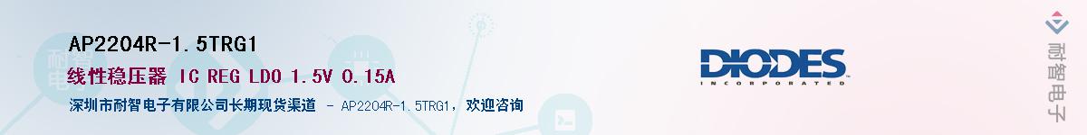 AP2204R-1.5TRG1������-�������