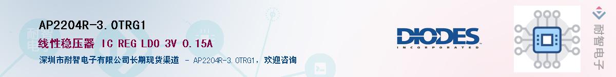 AP2204R-3.0TRG1������-�������