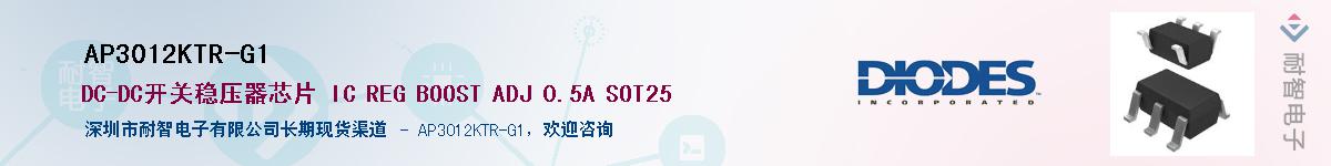 AP3012KTR-G1����(y��ng)��-�������