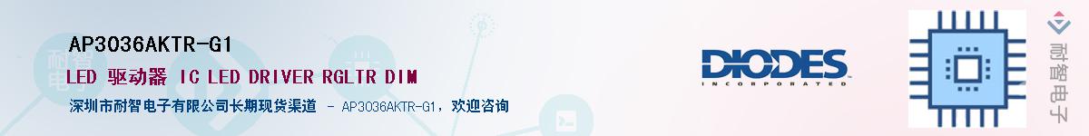 AP3036AKTR-G1������-�������