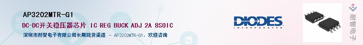 AP3202MTR-G1������-�������