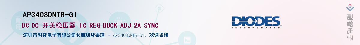 AP3408DNTR-G1������-�������