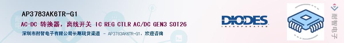 AP3783AK6TR-G1������-�������