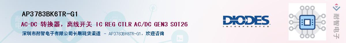 AP3783BK6TR-G1������-�������