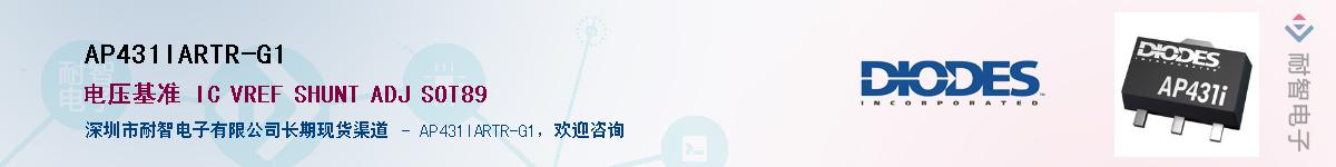 AP431IARTR-G1������-�������