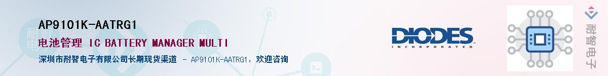 AP9101K-AATRG1������-�������