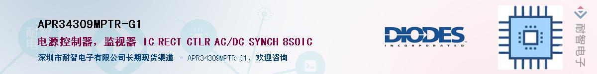 APR34309MPTR-G1������-�������