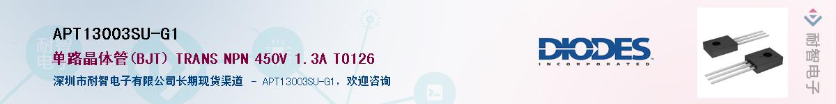 APT13003SU-G1������-�������