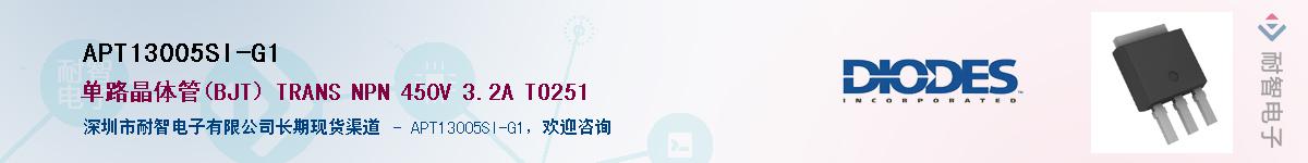 APT13005SI-G1������-�������