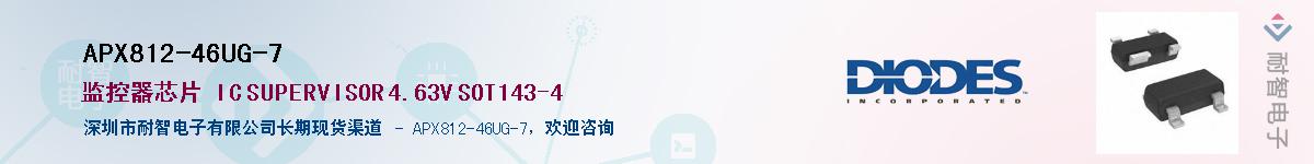 APX812-46UG-7������-�������