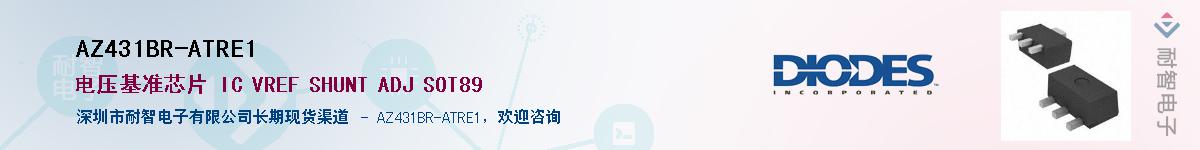 AZ431BR-ATRE1������-�������