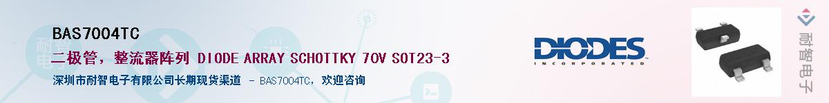 BAS7004TC����(y��ng)��-�������