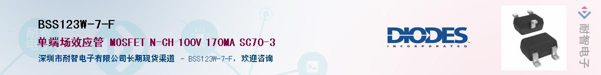 BSS123W-7-F������-�������