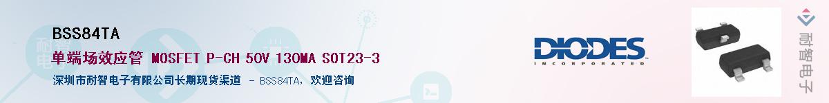 BSS84TA������-�������