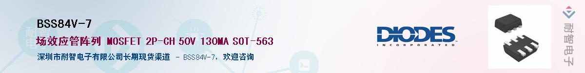 BSS84V-7������-�������