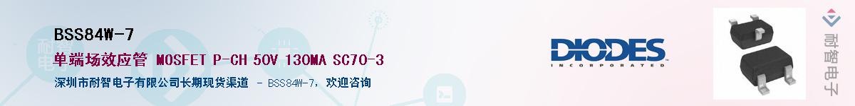 BSS84W-7������-�������