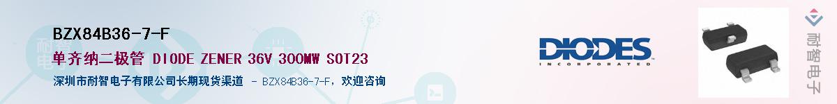 BZX84B36-7-F������-�������