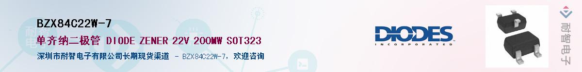 BZX84C22W-7������-�������