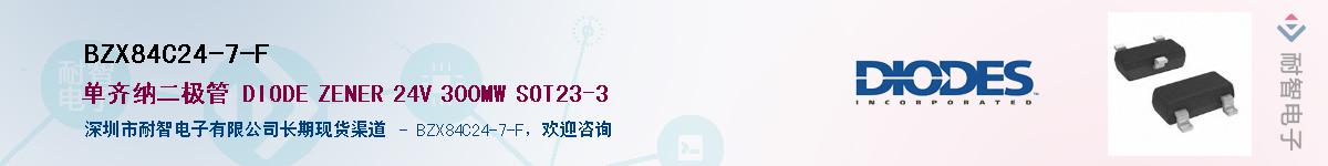 BZX84C24-7-F������-�������