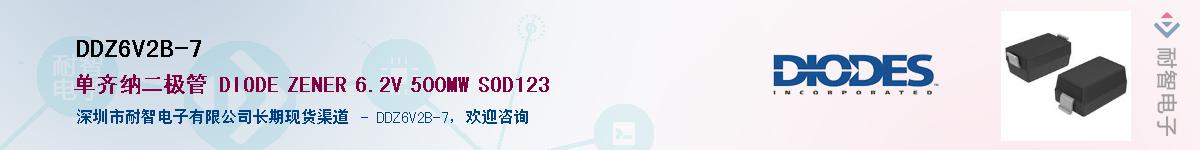 DDZ6V2B-7����(y��ng)��-�������