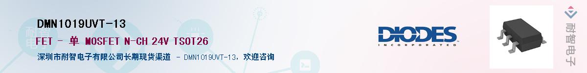 DMN1019UVT-13������-�������