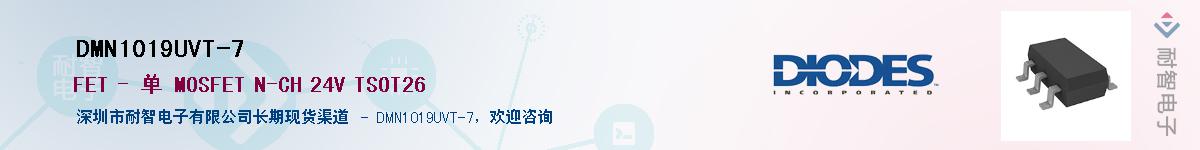 DMN1019UVT-7������-�������