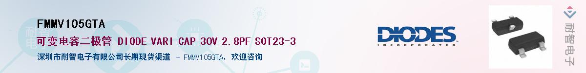 FMMV105GTA����(y��ng)��-�������