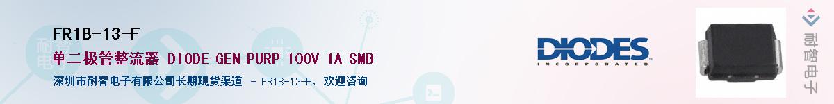 FR1B-13-F������-�������