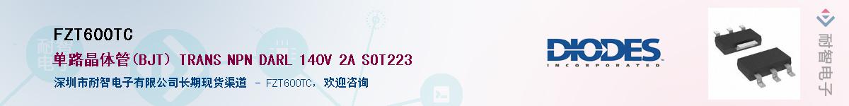 FZT600TC������-�������