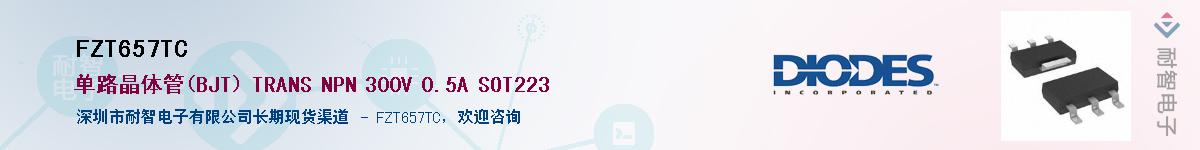 FZT657TC������-�������