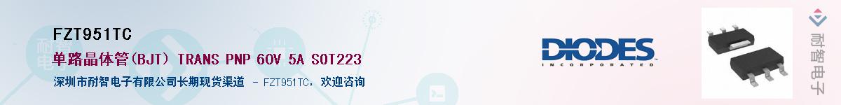 FZT951TC������-�������