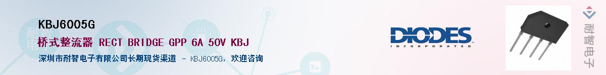 KBJ6005G������-�������