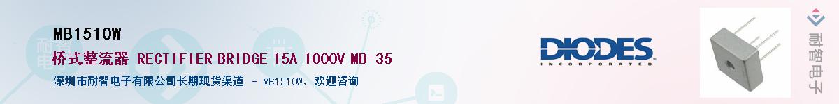 MB1510W������-�������