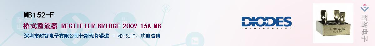 MB152-F������-�������