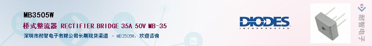 MB3505W����(y��ng)��-�������